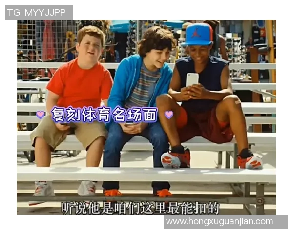 模仿足球场球星风采的年轻球员们如何通过模仿获得成功与突破 模仿足球场球星风采的年轻球员们如何通过模仿获得成功与突破