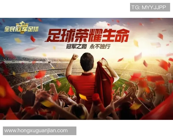 群星闪耀绿茵巅峰对决足球超级球星荣耀盛典 群星闪耀绿茵巅峰对决足球超级球星荣耀盛典