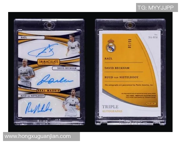 中国足球球星卡第一批珍藏价值与时代记忆深度解读