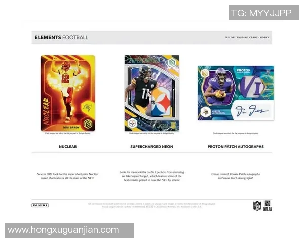 帕尼尼足球球星卡水晶盒珍藏版揭幕 引领球迷收藏新风潮