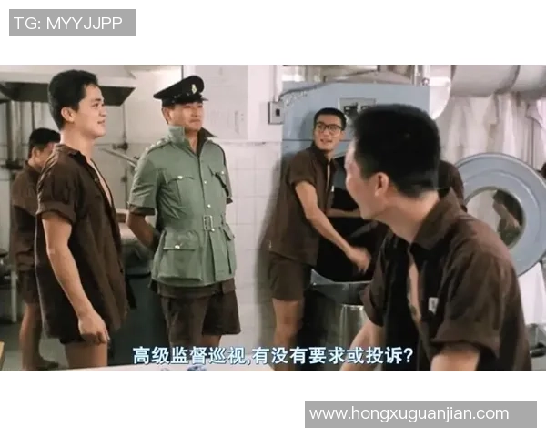 《监狱风云足球星与不屈梦想：从囚笼到绿茵场的逆袭之路》